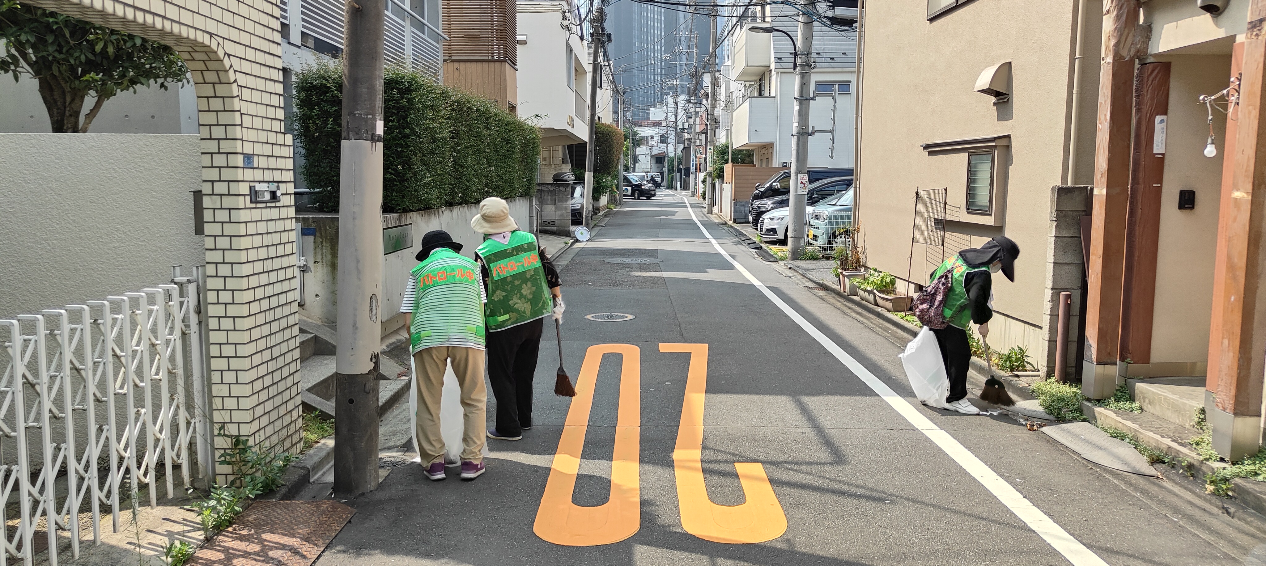 町内清掃